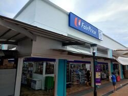 Serangoon North Avenue 1 (D19), Shop House #613075521
